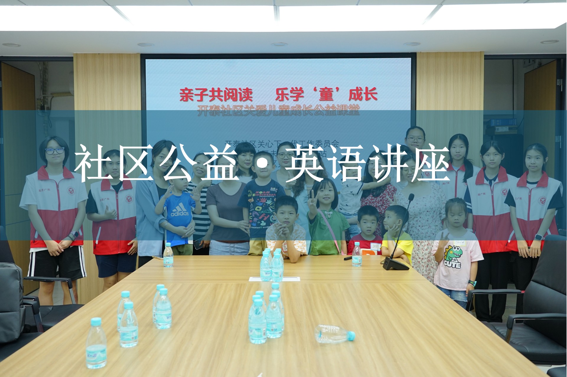 通栏图片