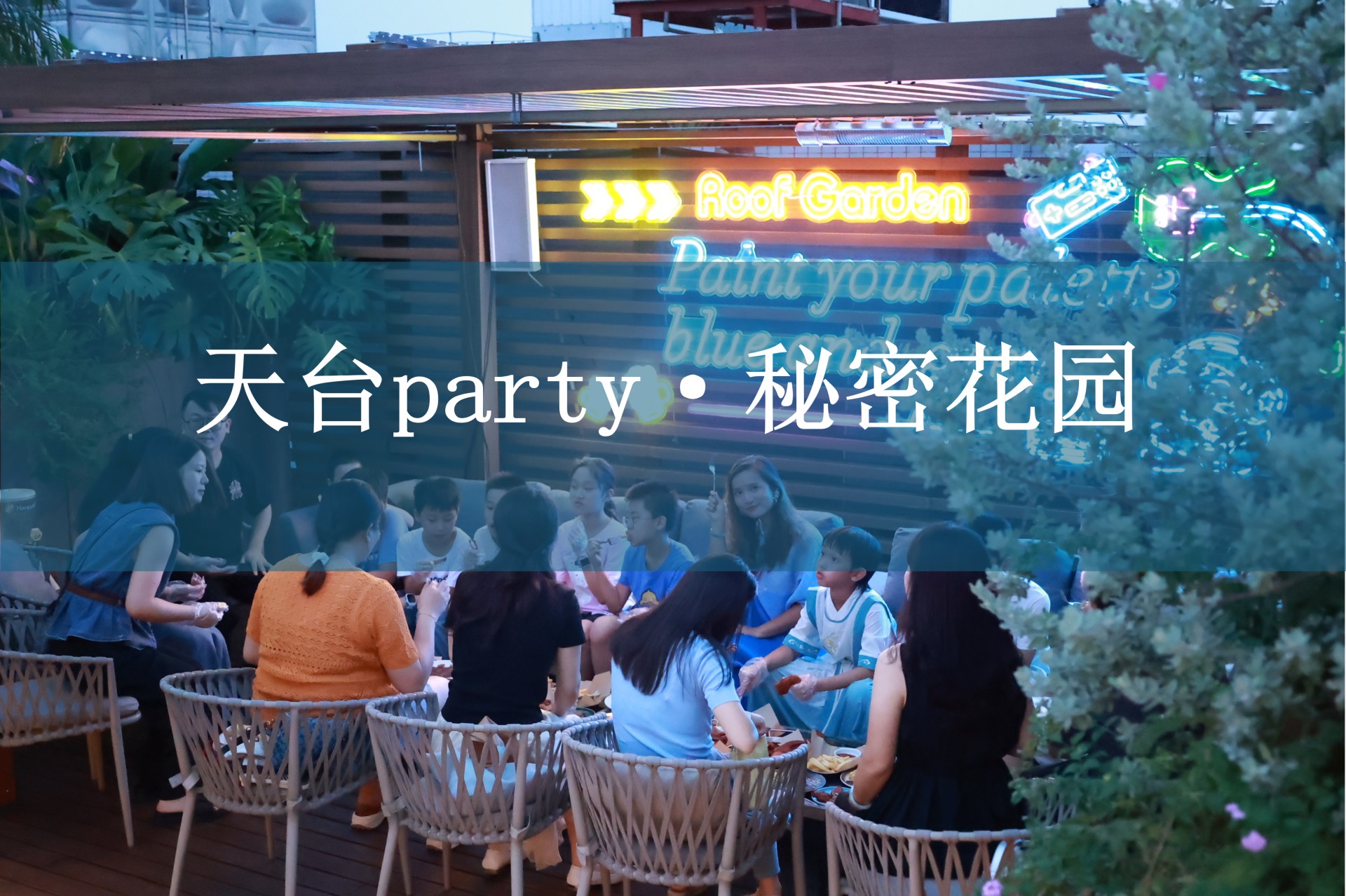 通栏图片